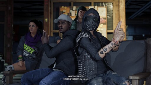 Watch dogs not on steam фото 84