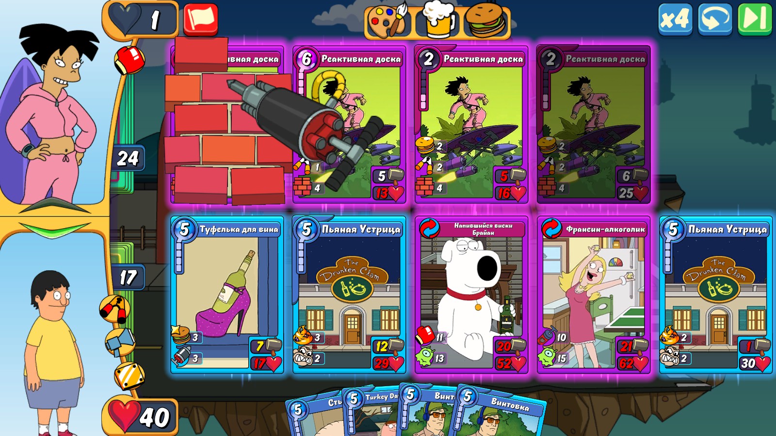 animation throwdown the quest for cards steam