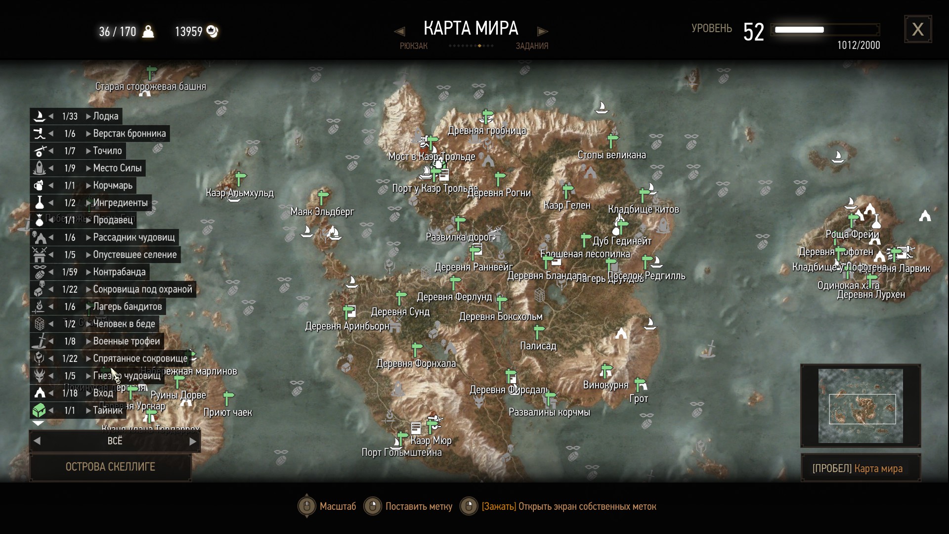 The witcher 3 mods map фото 68