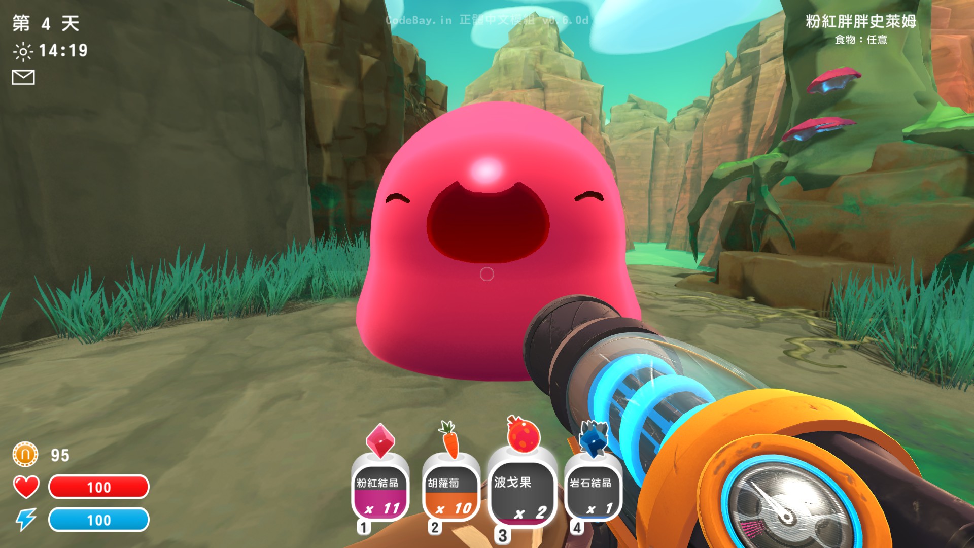 Slime rancher карта