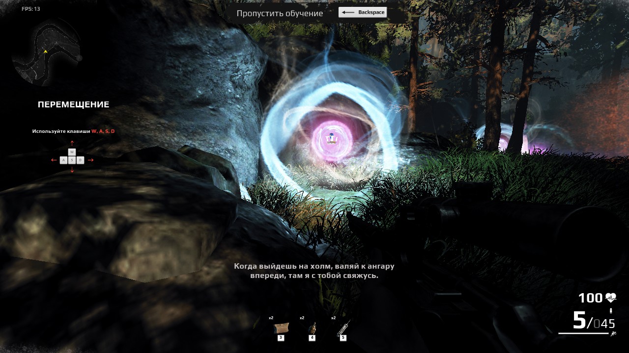 survarium steam initialization error