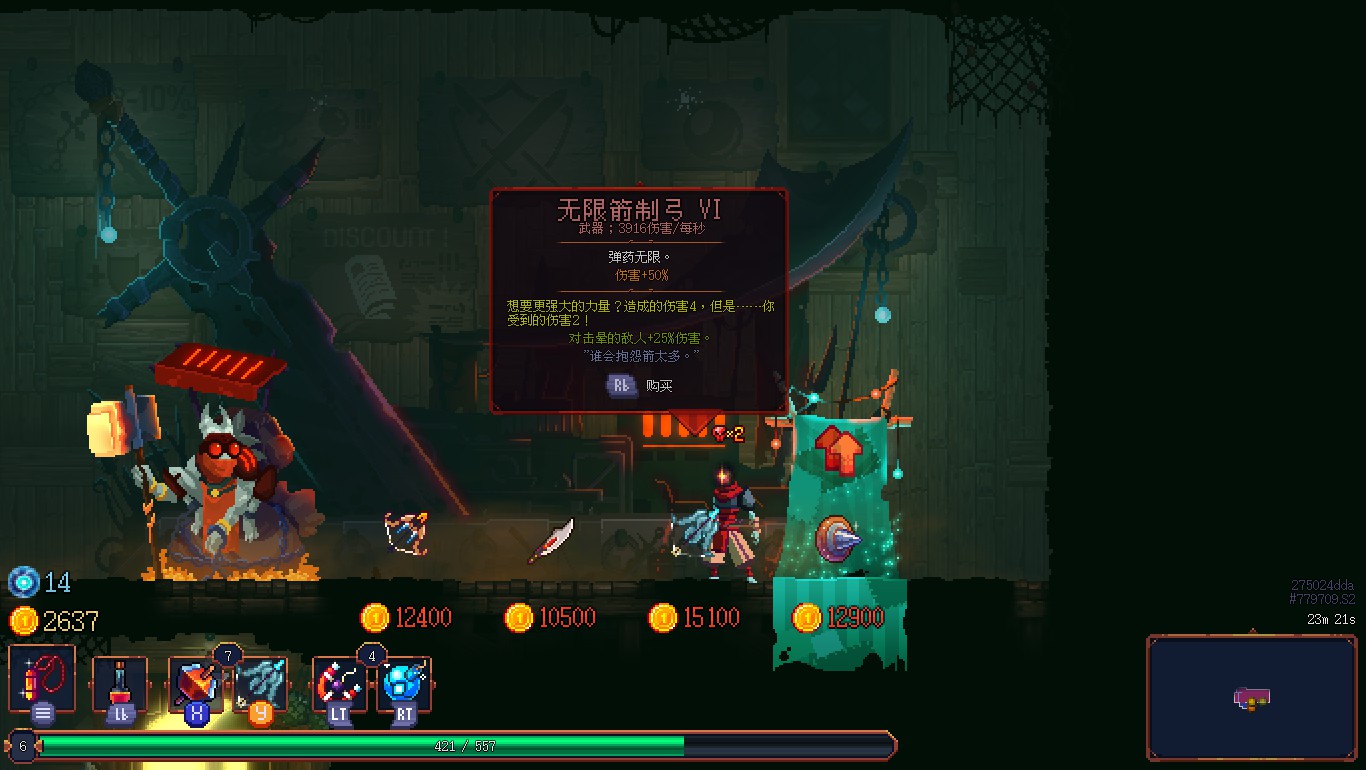 Steam Community Screenshot 这大概就是最终武器了吧