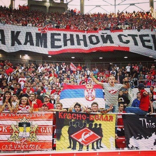 3,259 Spartak Moscow Fans Stock Photos, High-Res Pictures, and
