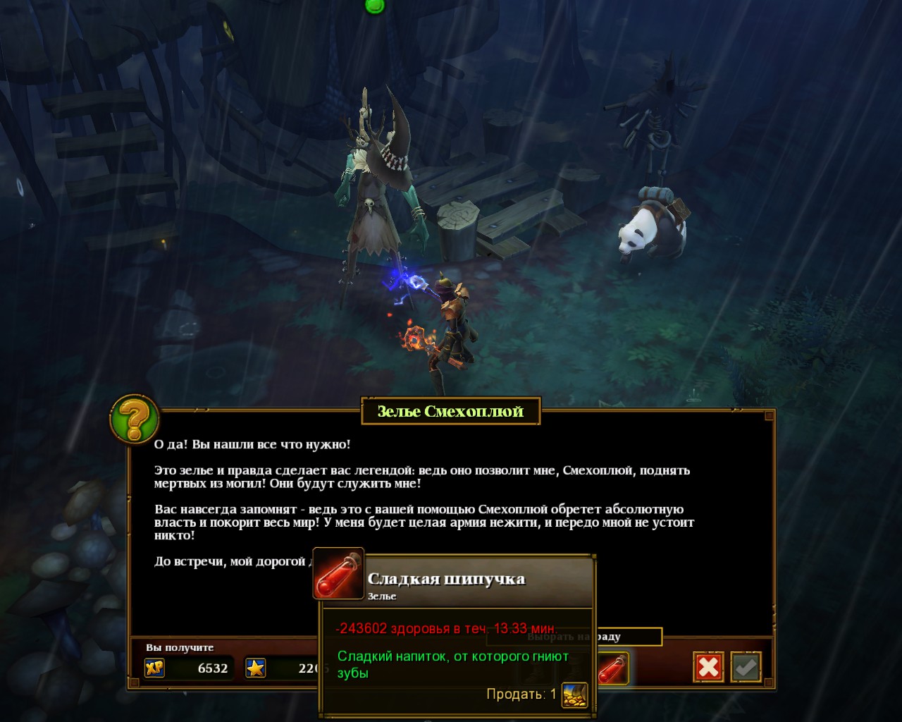 torchlight 2 mods steam