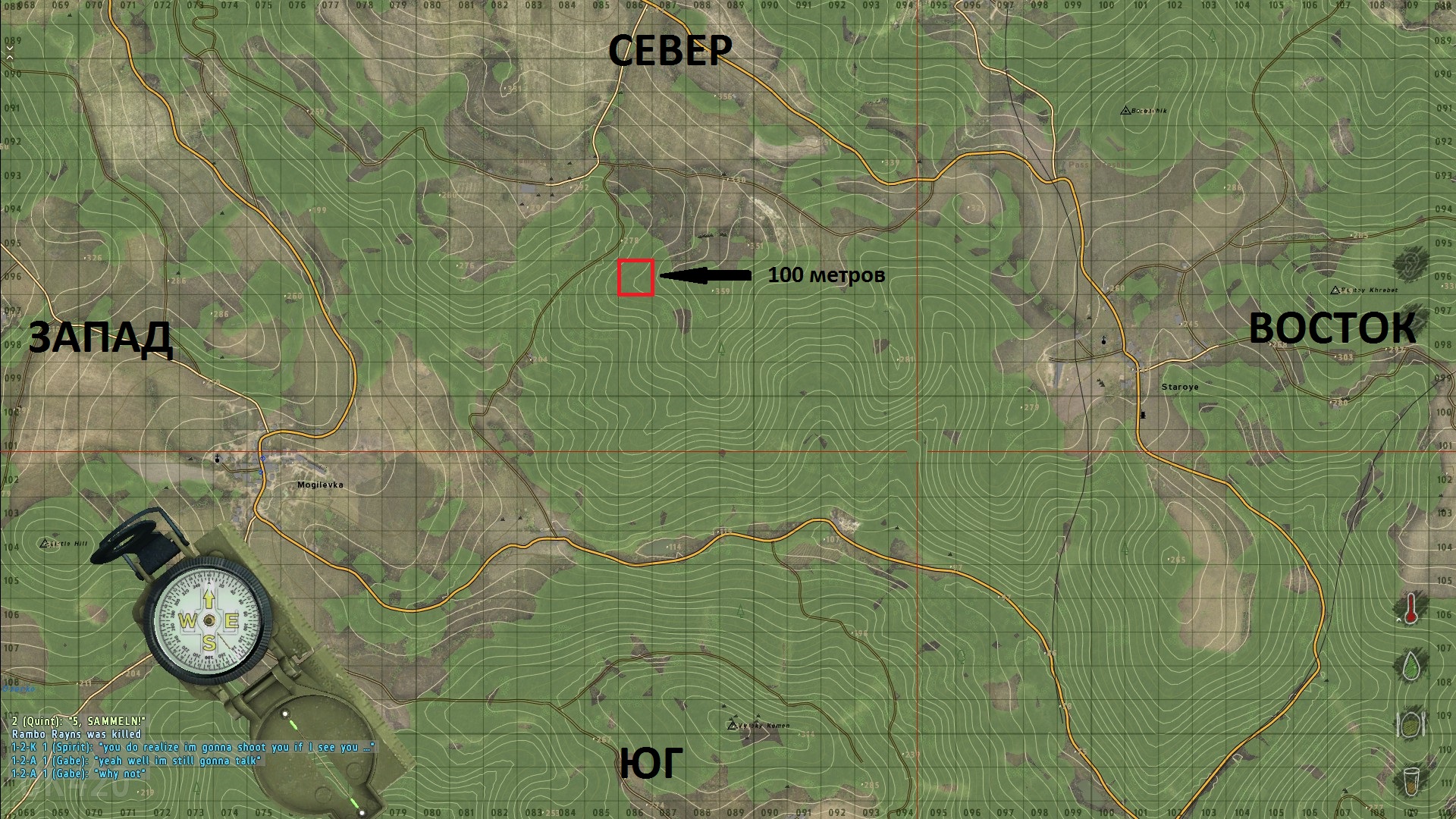 Карта машин dayz