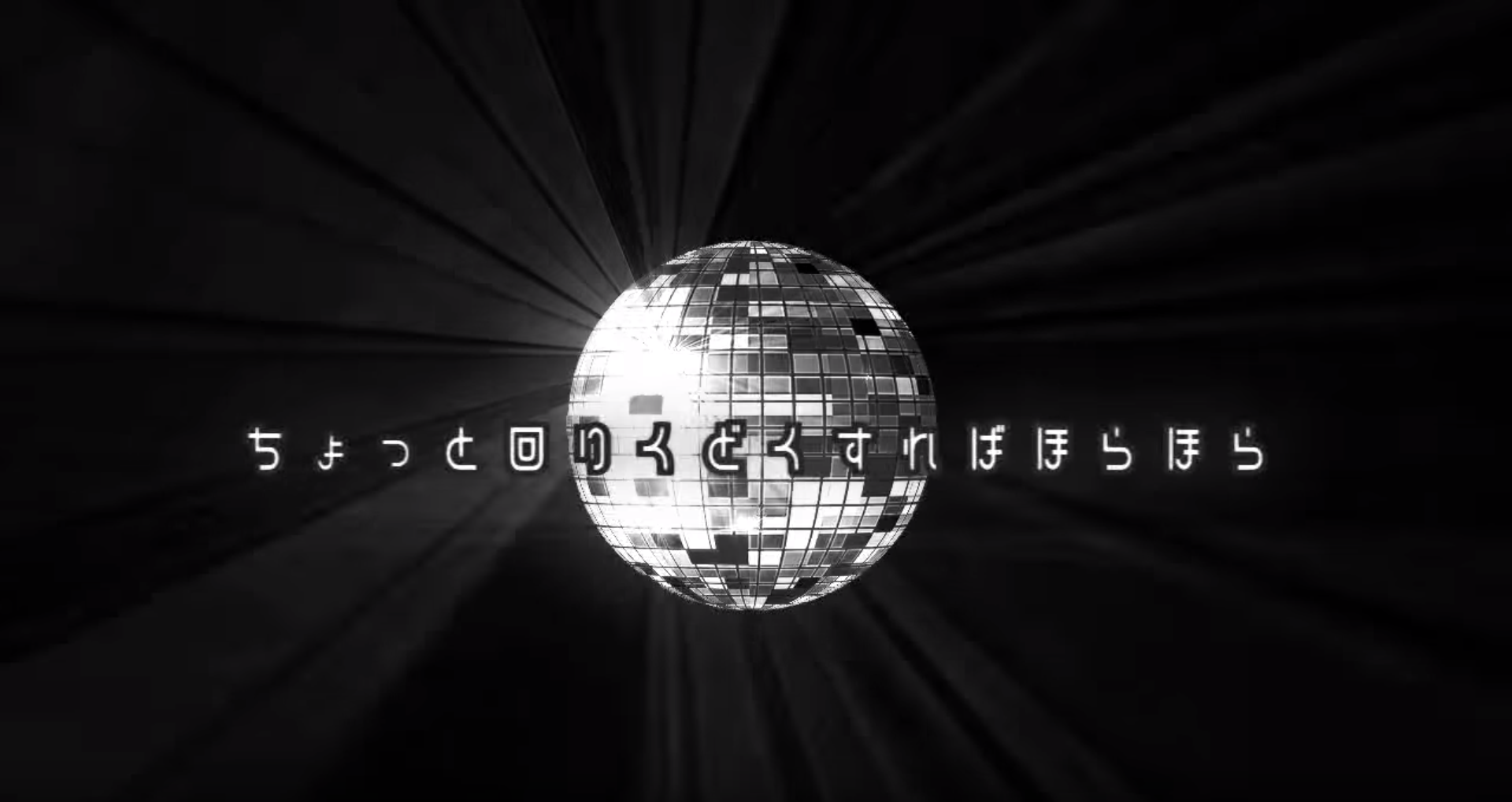 Steam Workshop Utsu P Absolute Music Dance 絶対音楽で踊れ