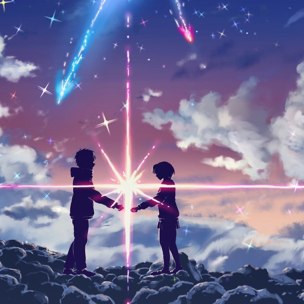 Kimi no Nawa 1080p