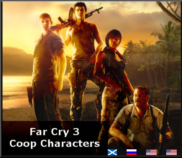 far cry 3 pc coop