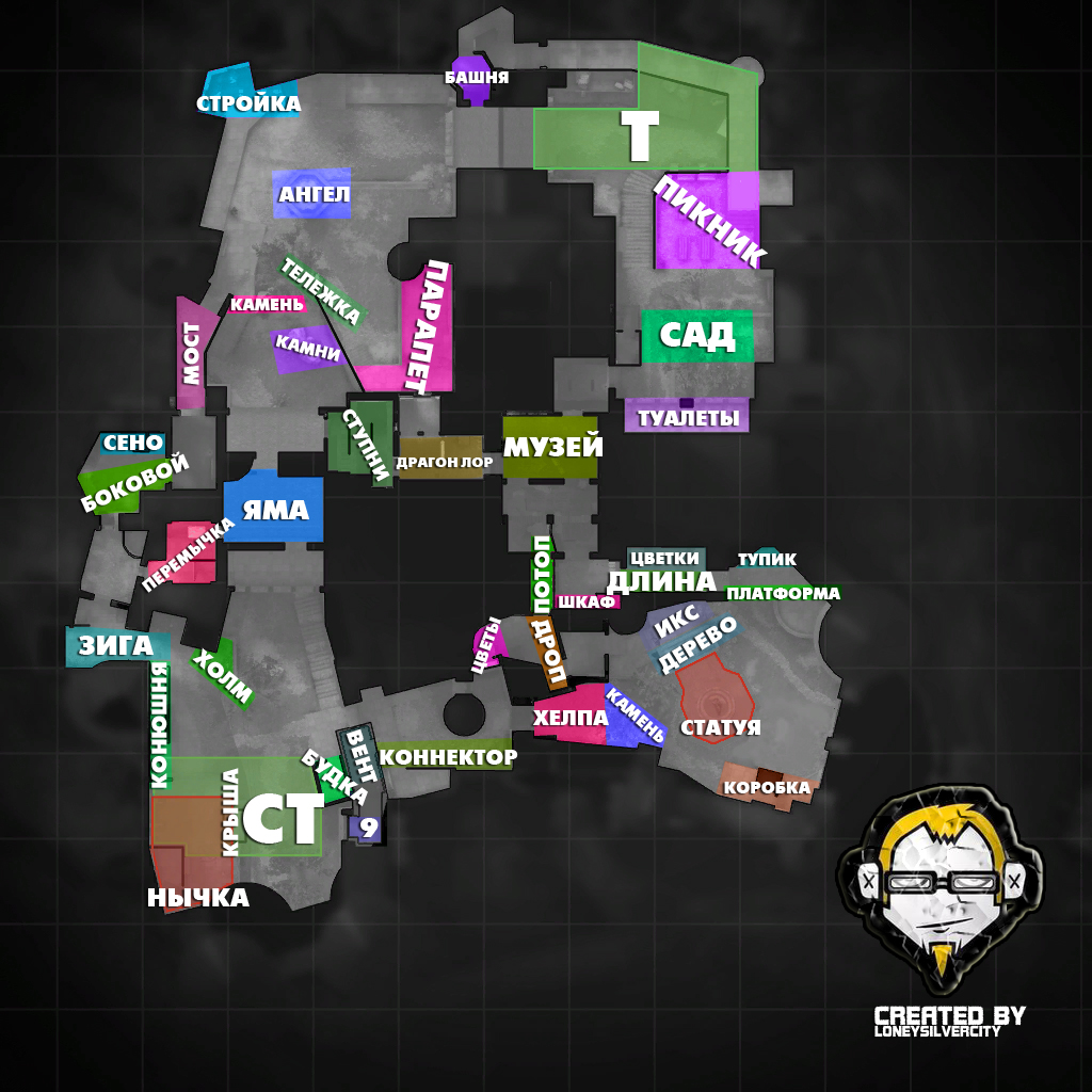 Карта зона 7 в standoff 2