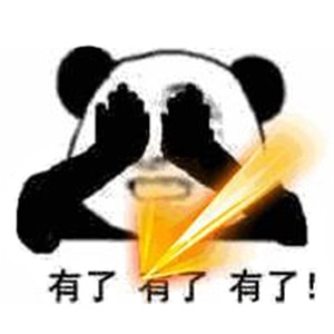 DNF深渊玄学:今天是个好日子