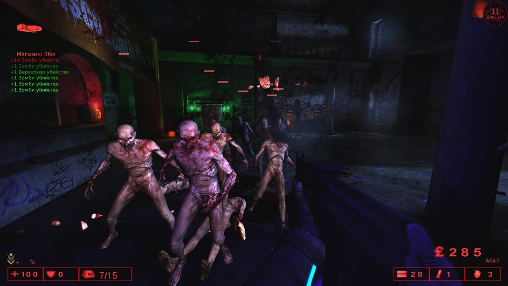 Steam Community Screenshot Bedlam 2560x1440 Max Settings