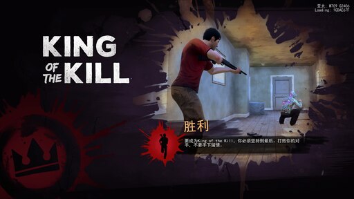 H1z1 king of the kill steam фото 39