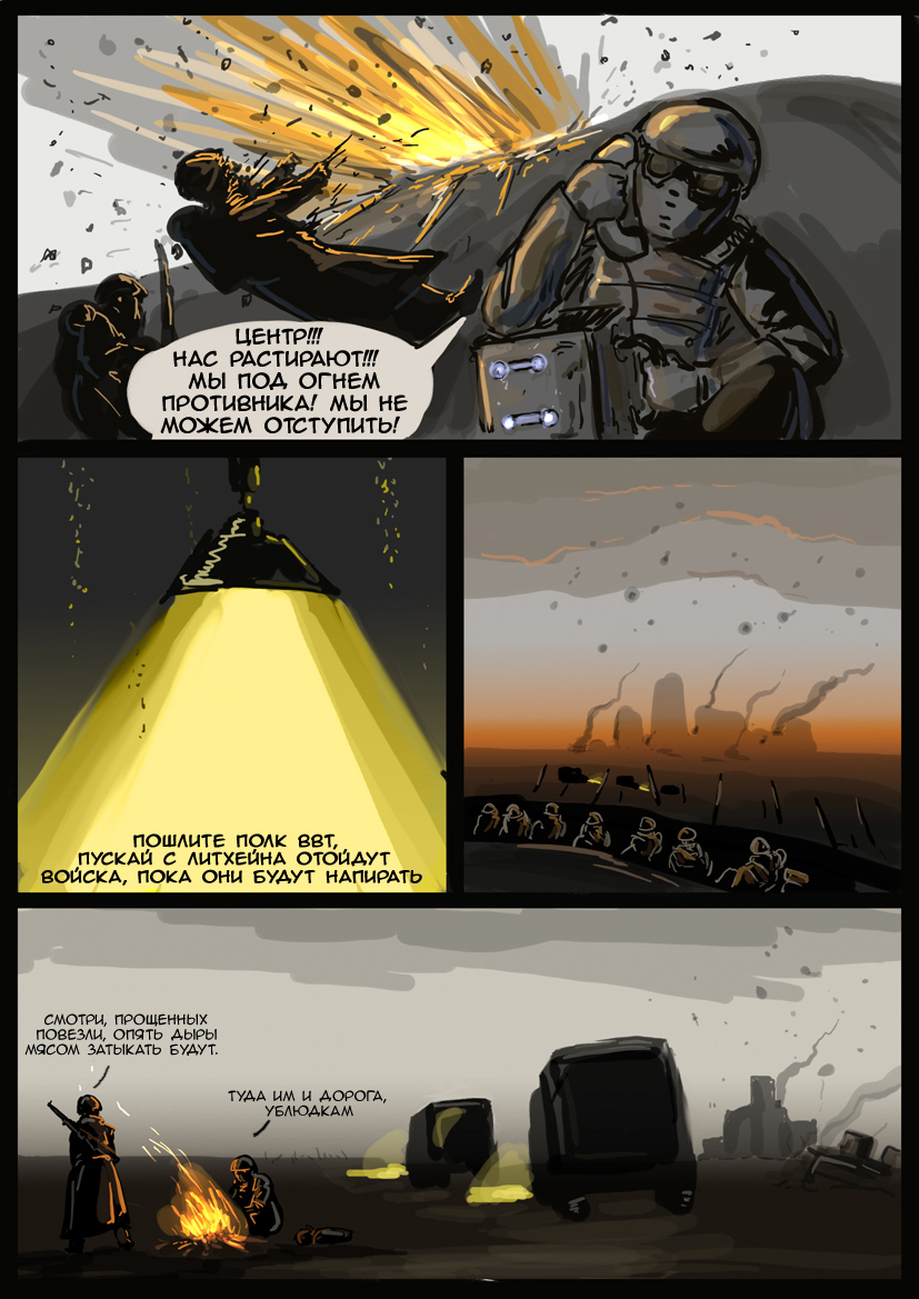 Steam Community :: Foxhole