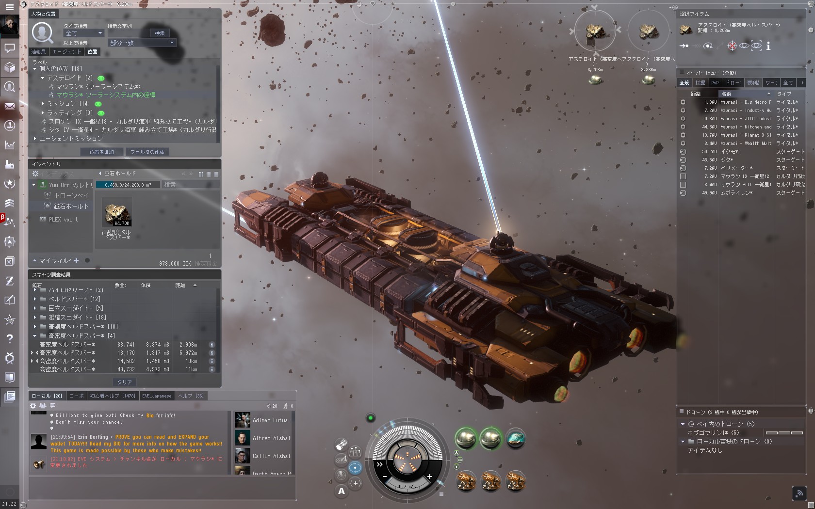 Steam Community :: EVE Online