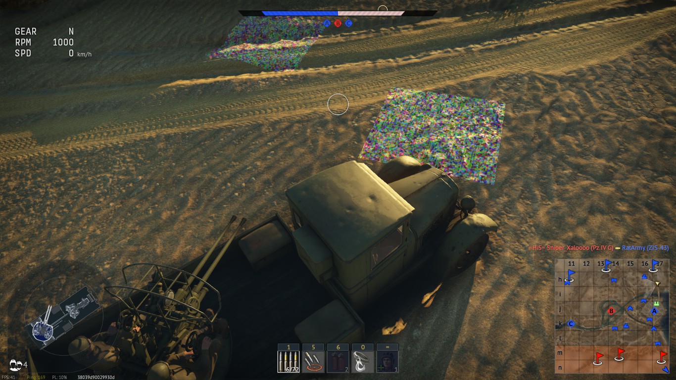 в war thunder артефакты в war thunder артефакты