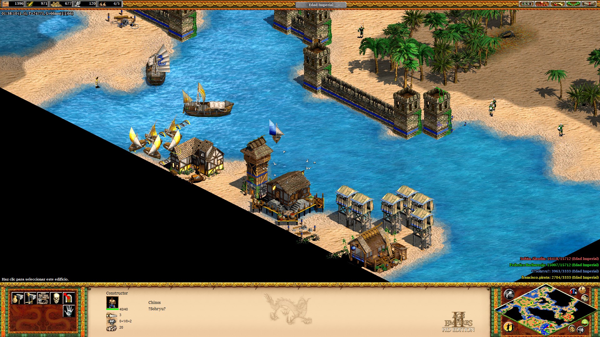 13th skull bonus chapter