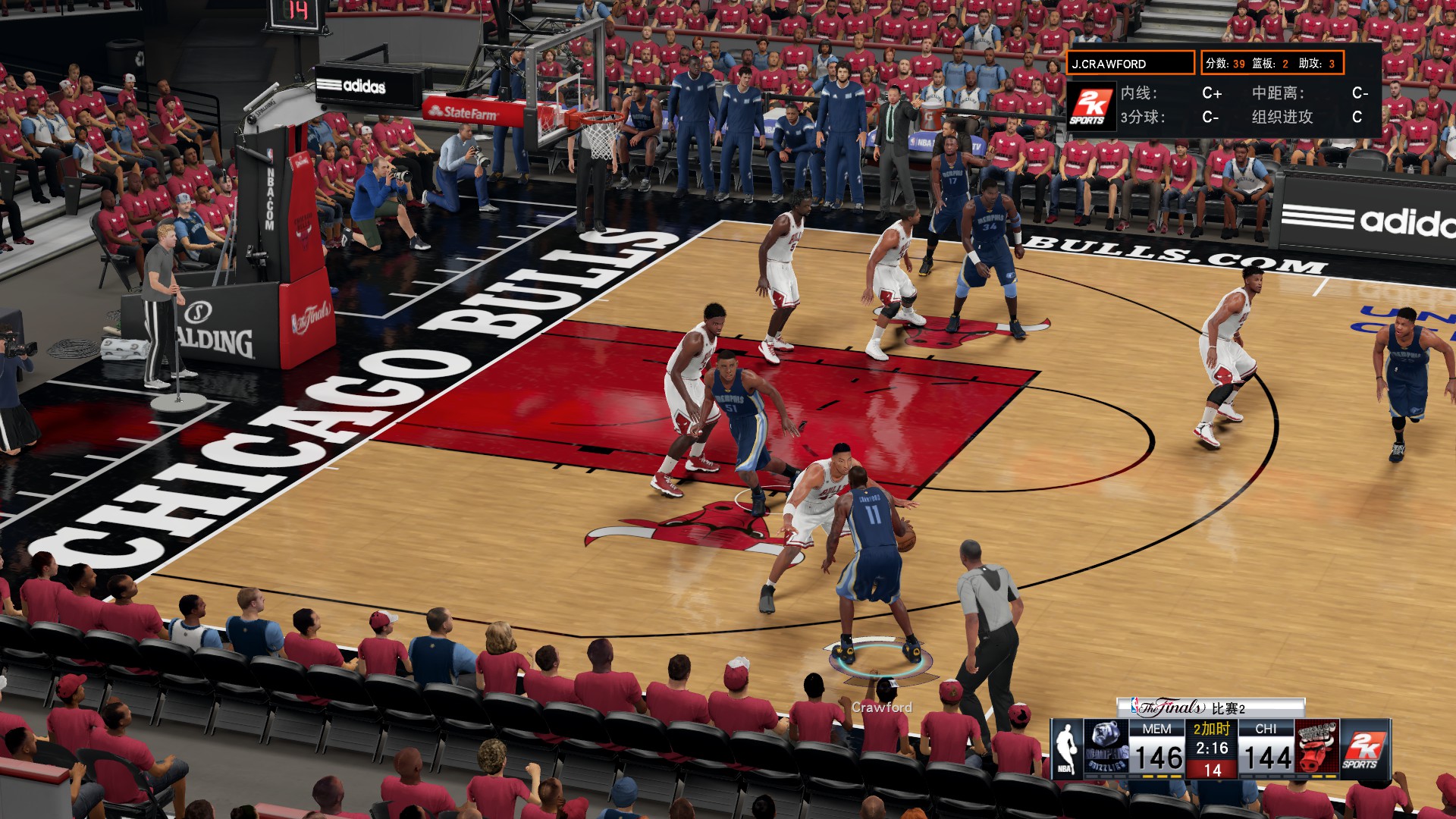 Steam Community :: NBA 2K16