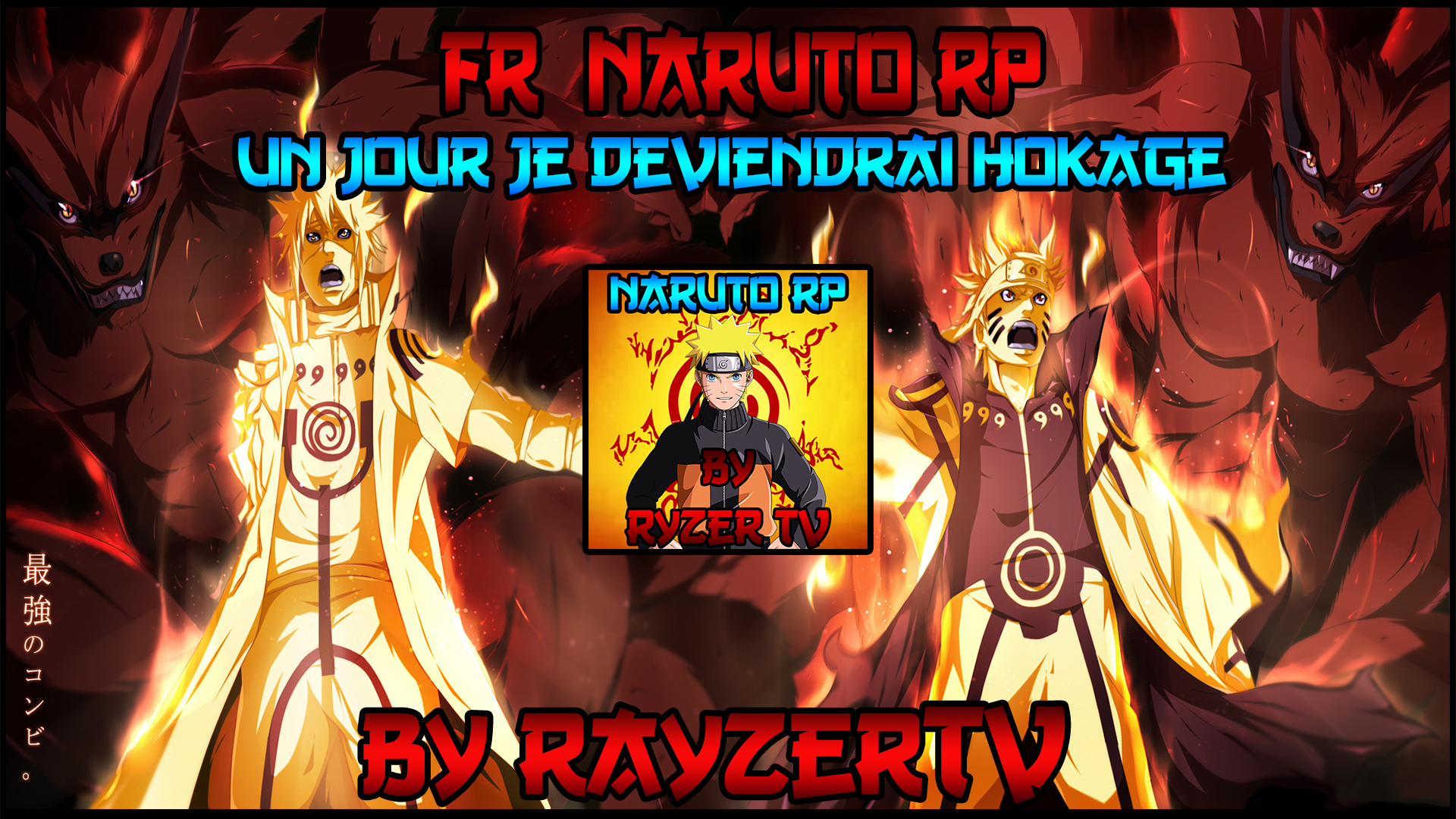 Steam Workshop Fr Naruto Rp Un Jour Je Deviendrai