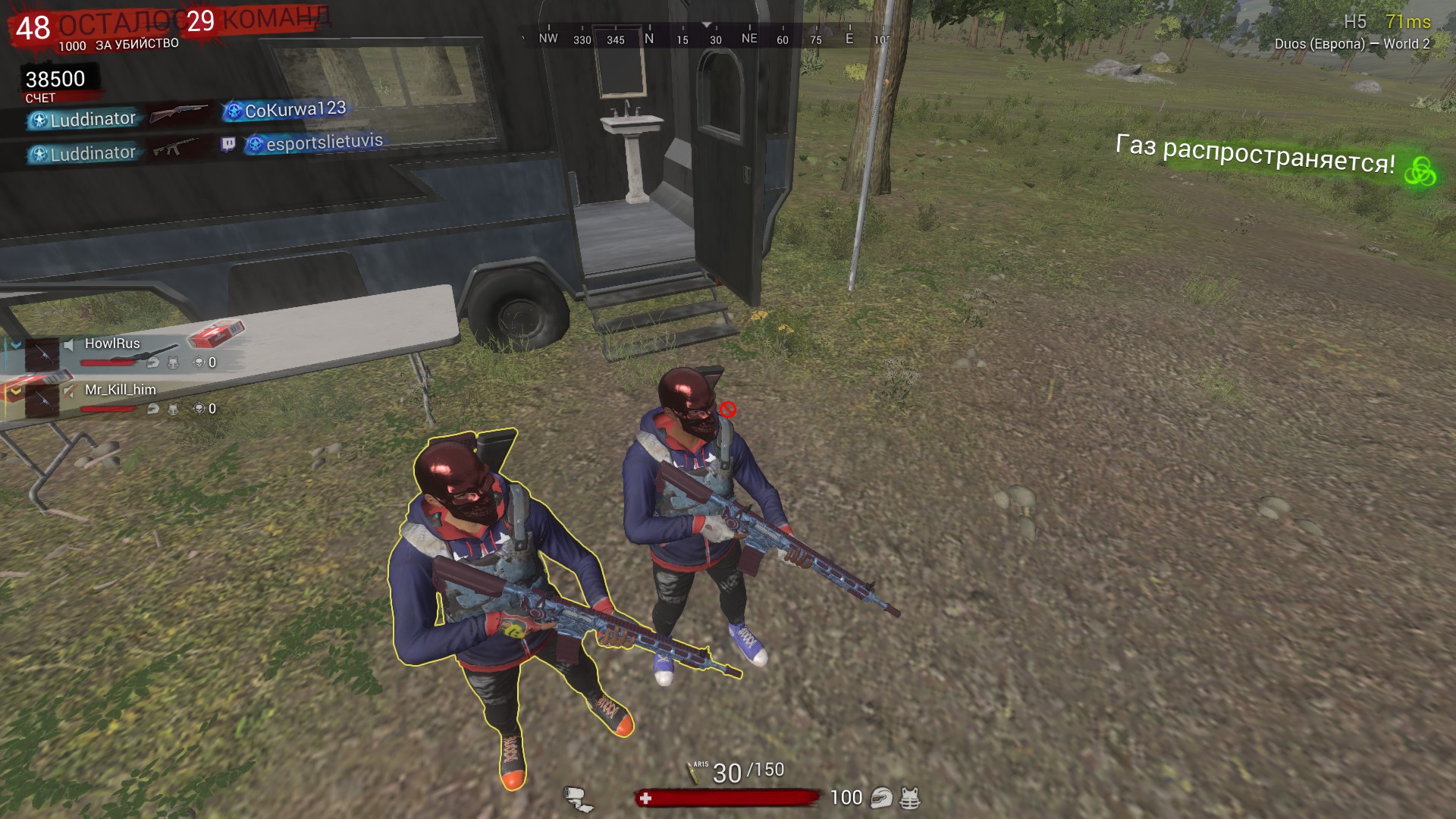 download h1z1 steam