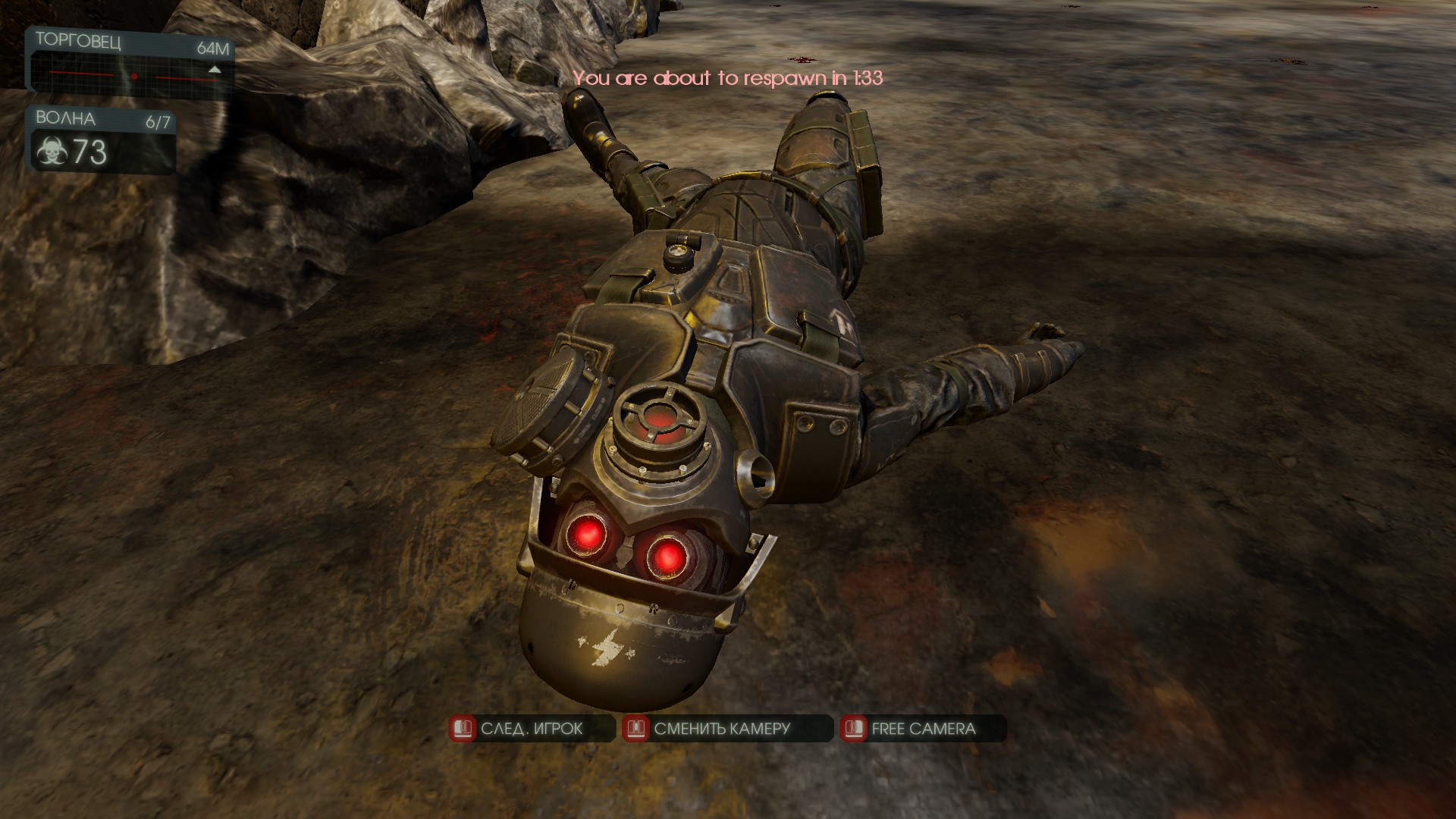 killing floor 2 exp