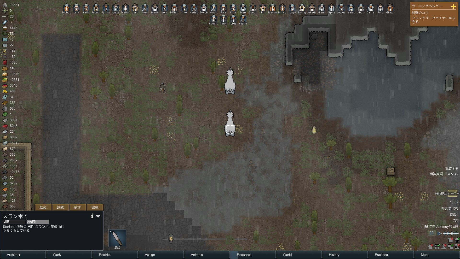 rimworld mods steam