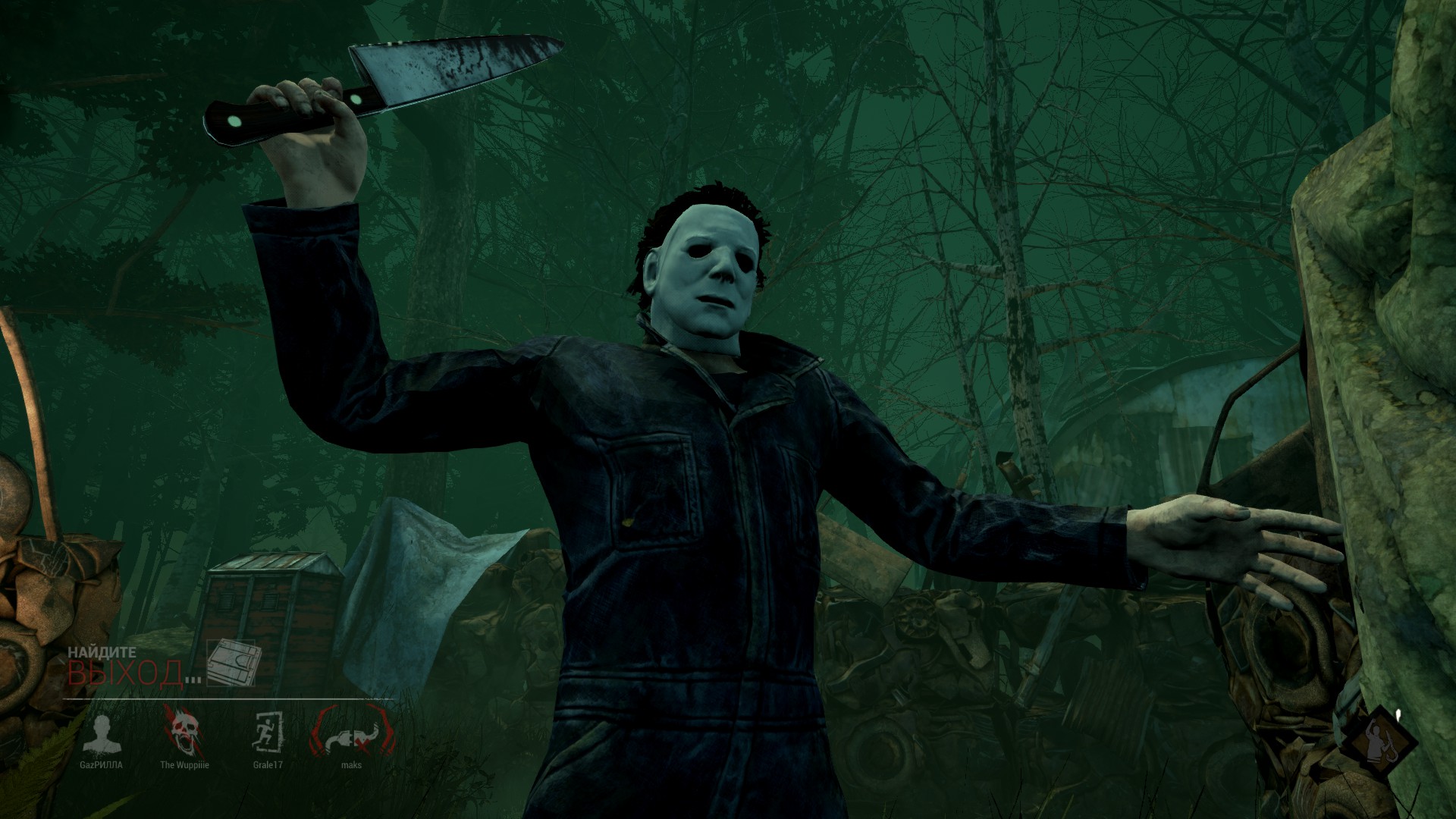 Карта майкла майерса дбд