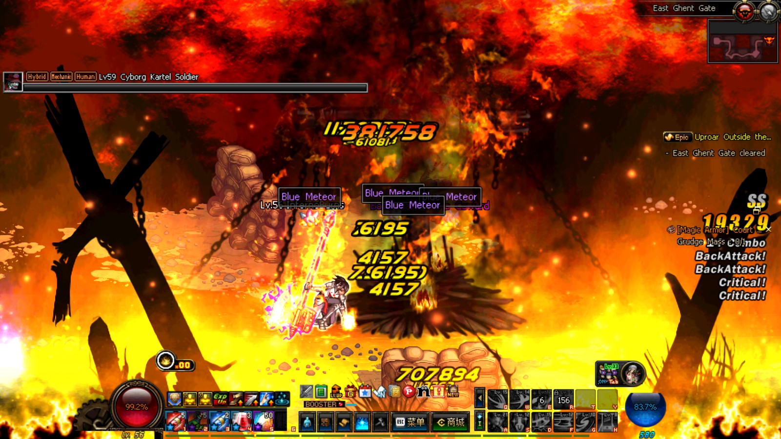 dungeon fighter online steam download registy instructions