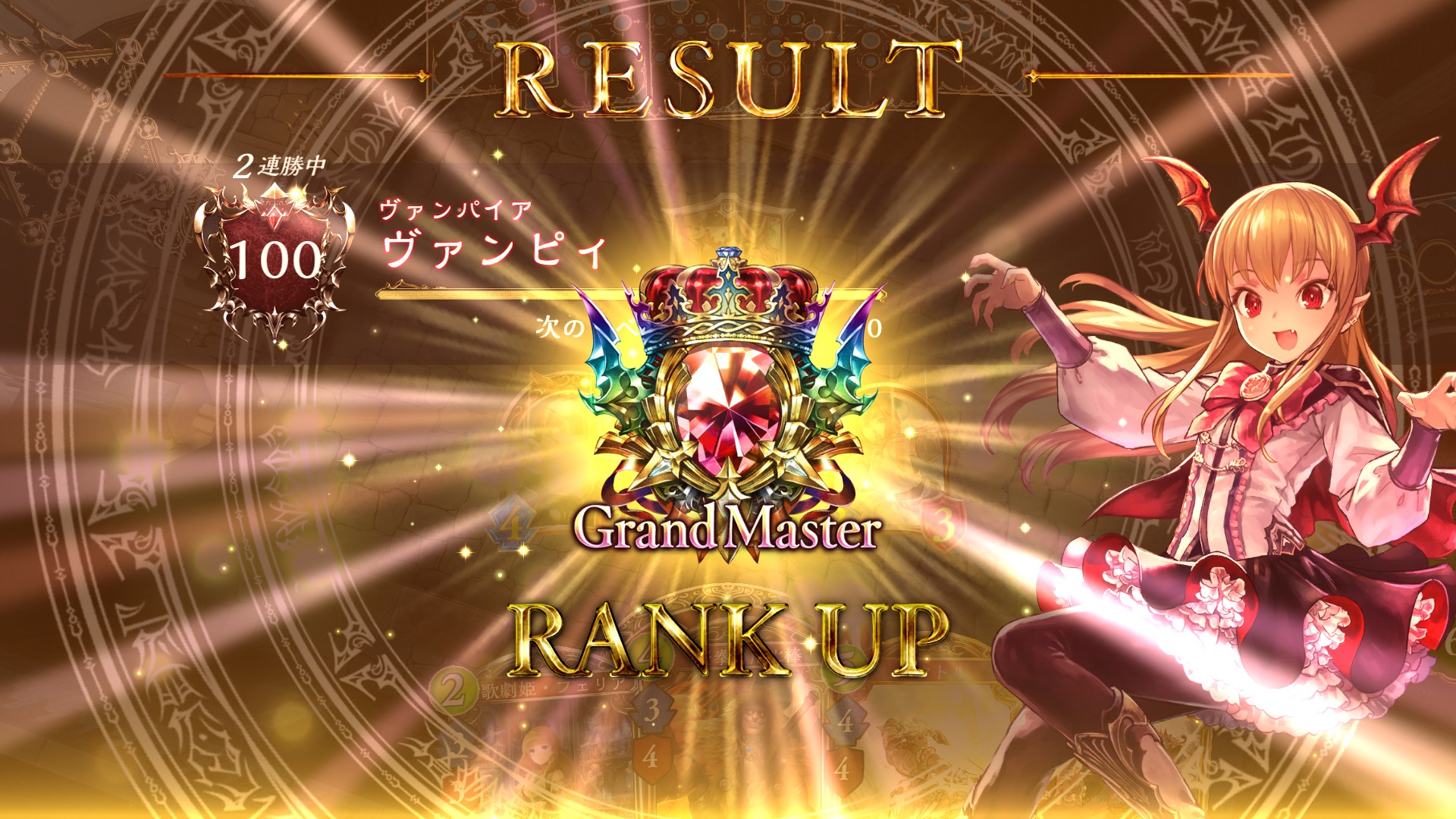 Steam Community Screenshot Grand Master Rank Achieved Just Before End Of The Season Thankfully Need To Grind That Only Once Every Three Months