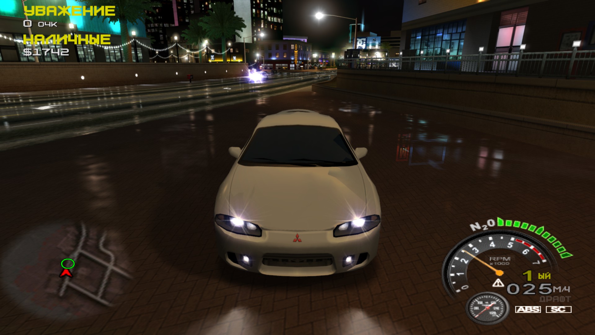 street racing syndicate widescreen fix