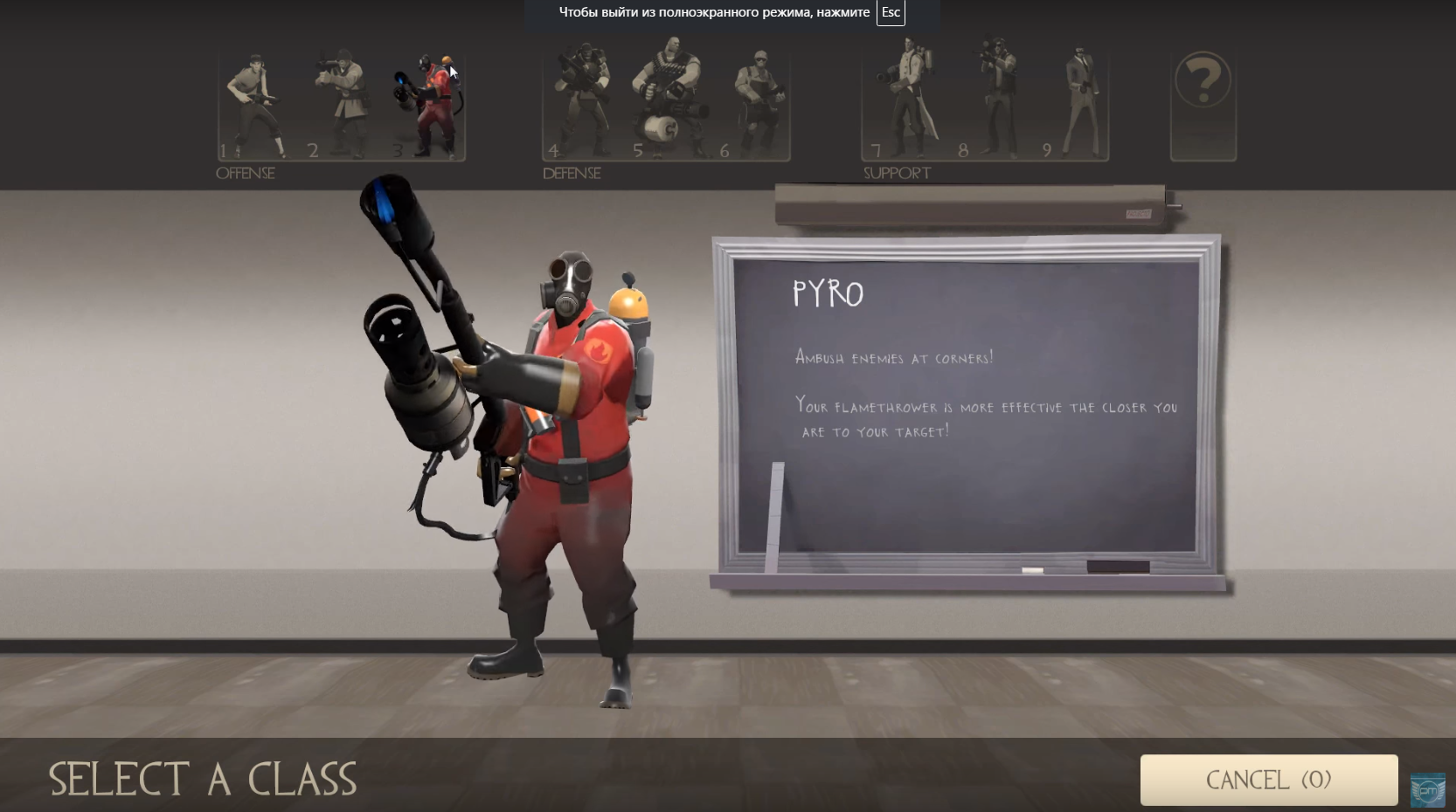 Steam Community :: Guide :: TF2 На PS3