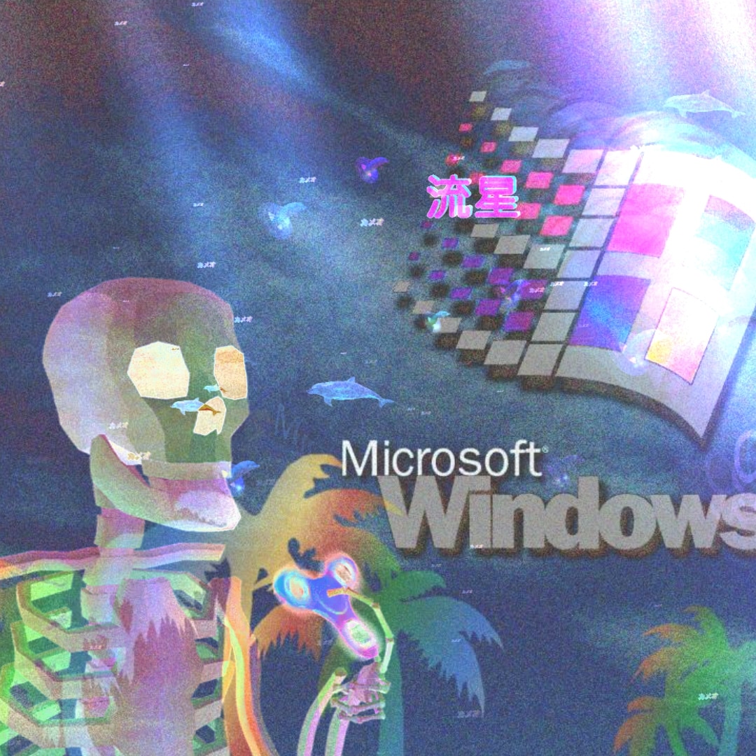 Windows 95 VaporWave