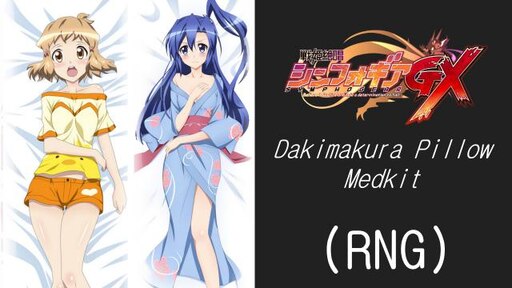 Symphogear dakimakura outlet