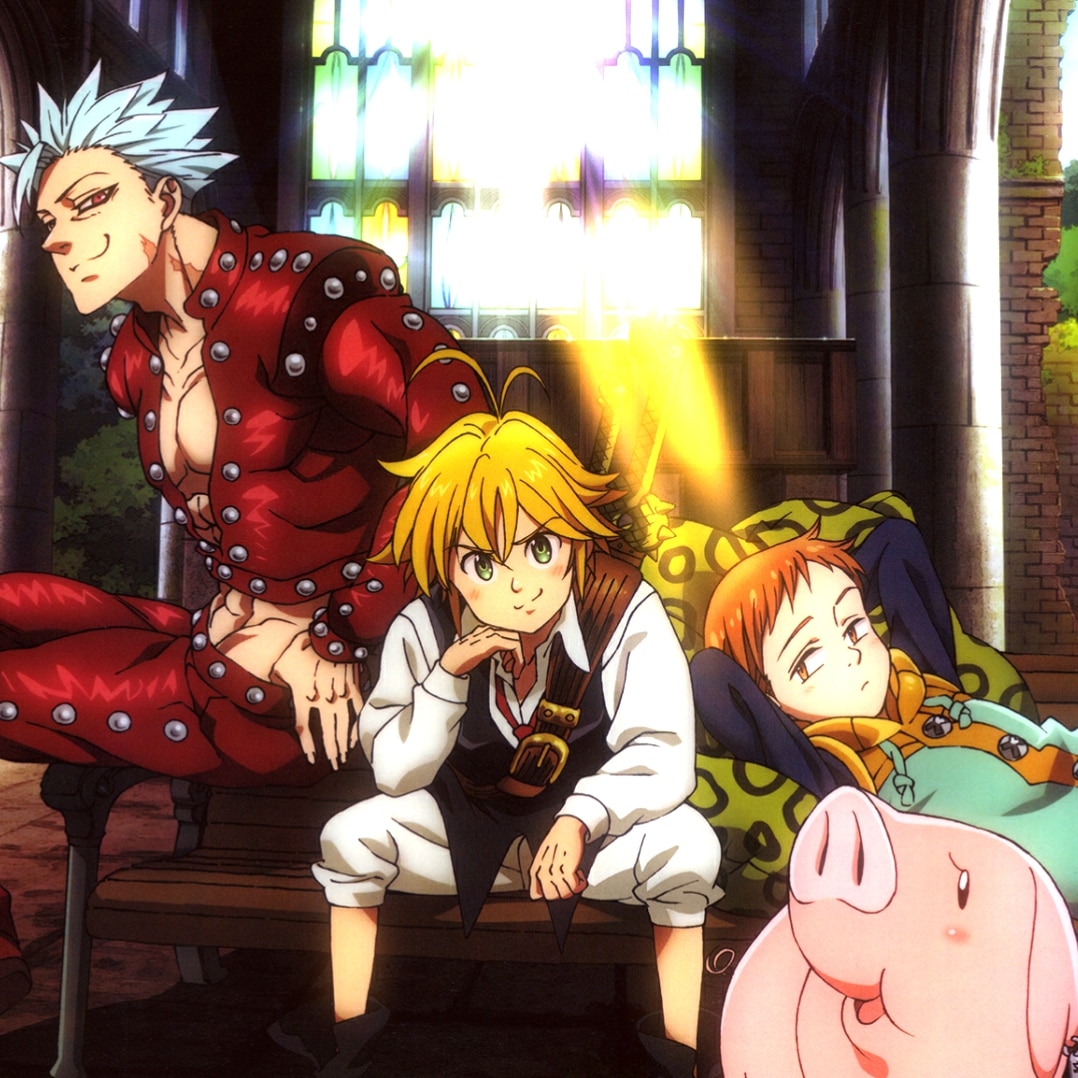 Nanatsu no taizai