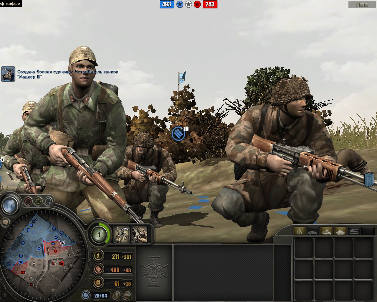 company of heroes historical accuracy mod steam