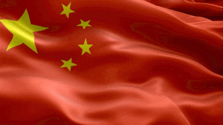Steam 社群:: 螢幕擷圖:: China Flag