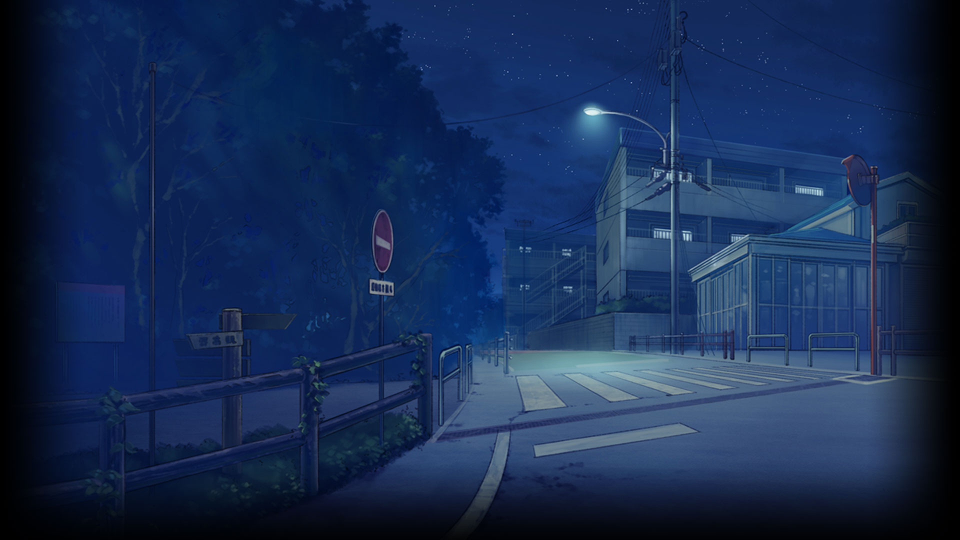 Anime Streets At Night