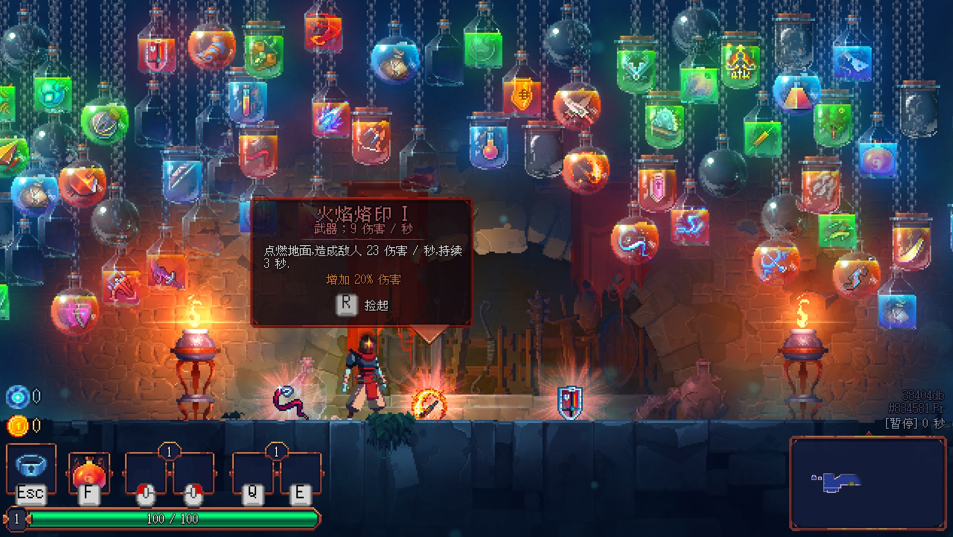 Steam Community Screenshot 琳琅满目的武器架
