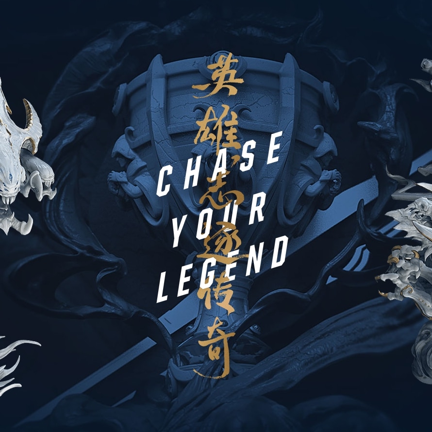 LOL S7总决赛主题桌面——英雄，志逐传奇！   League of Legend S7 World Championship Visual Themes