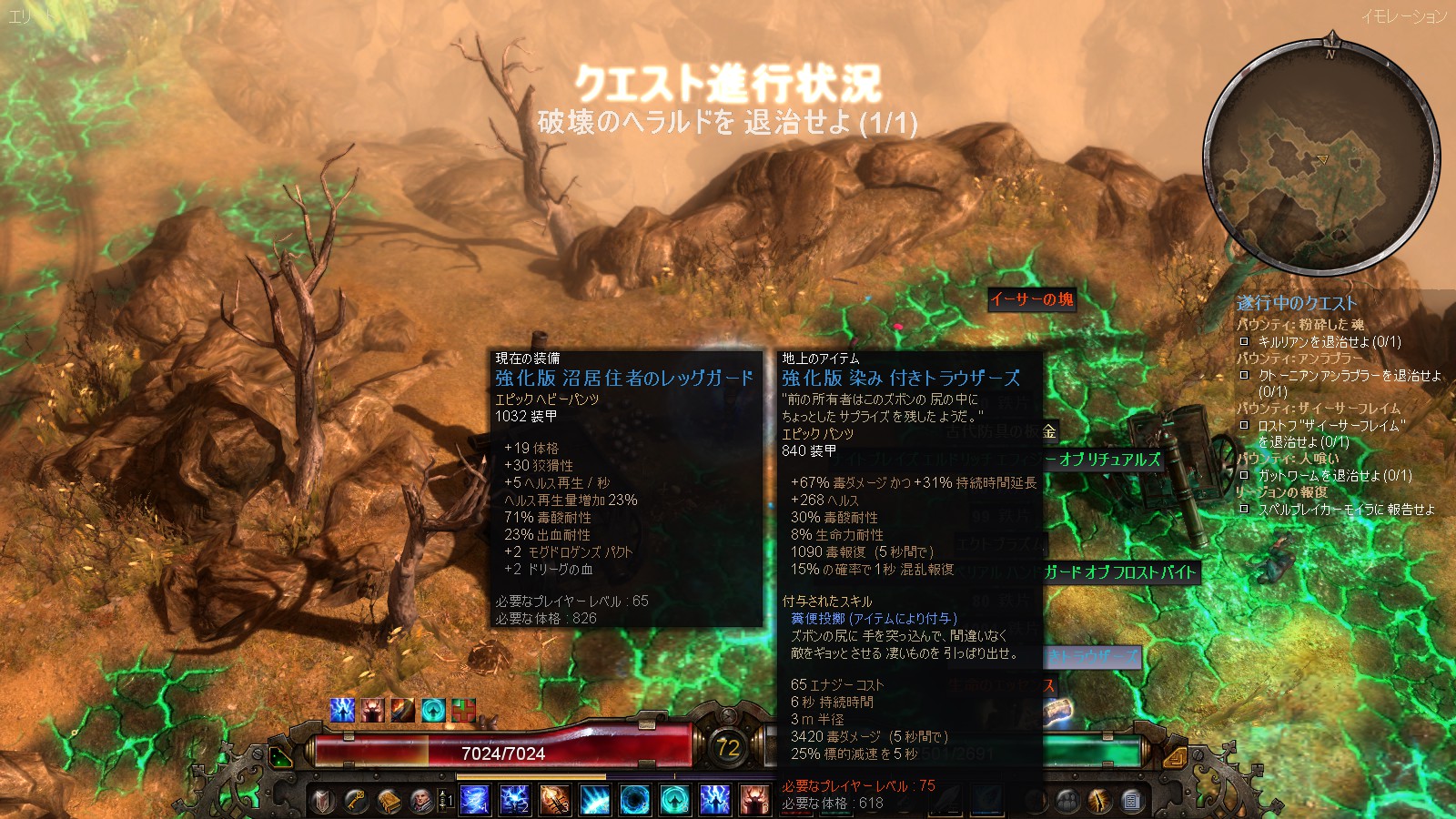 Steam Community Screenshot 2つめ