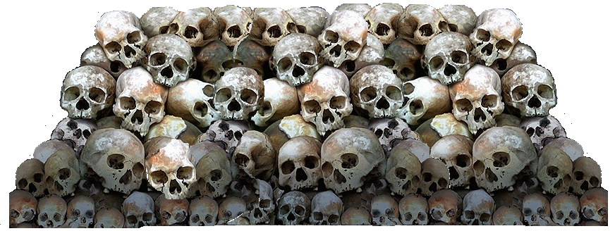 Гора черепов