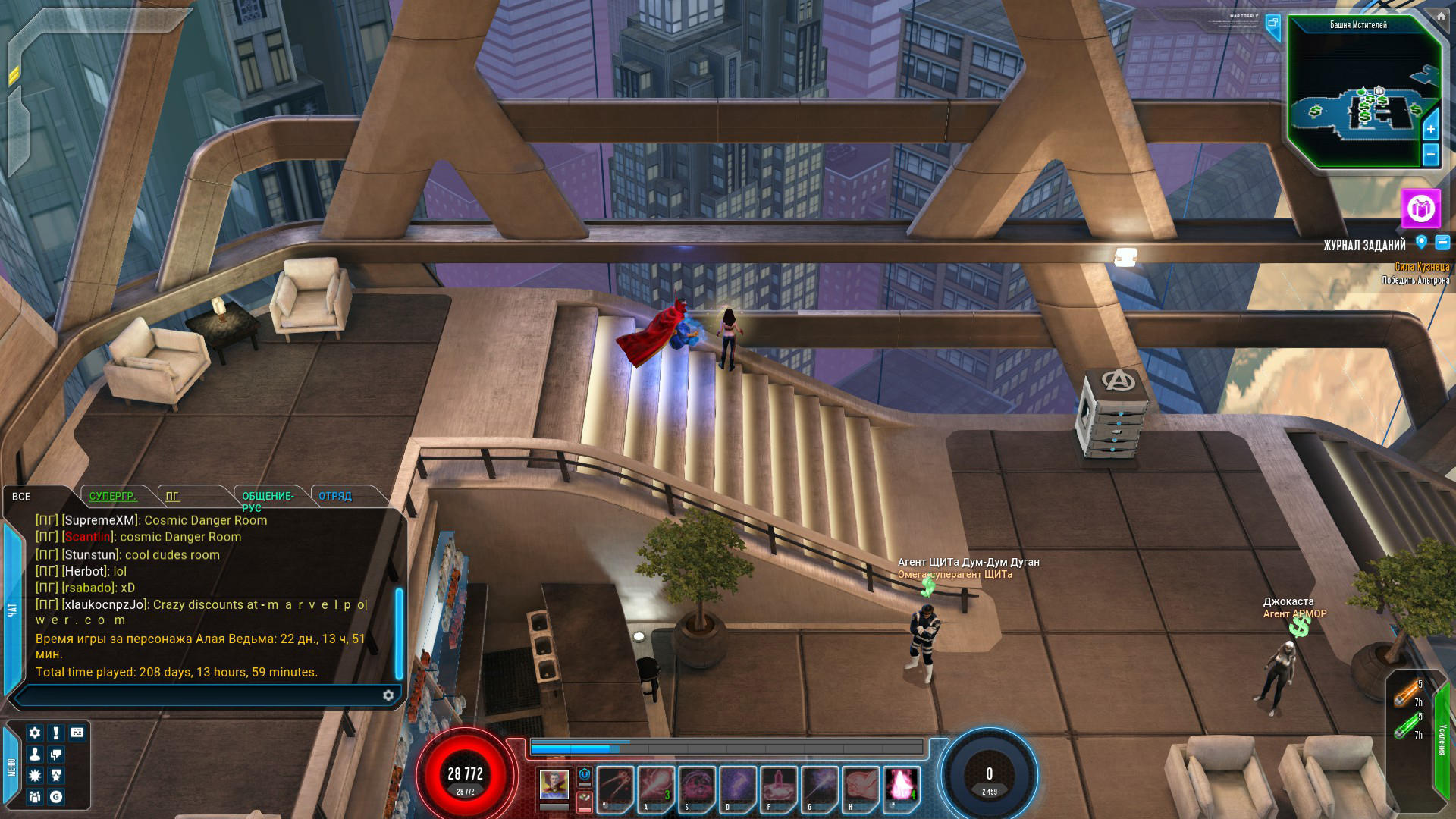 marvel heroes omega download pc