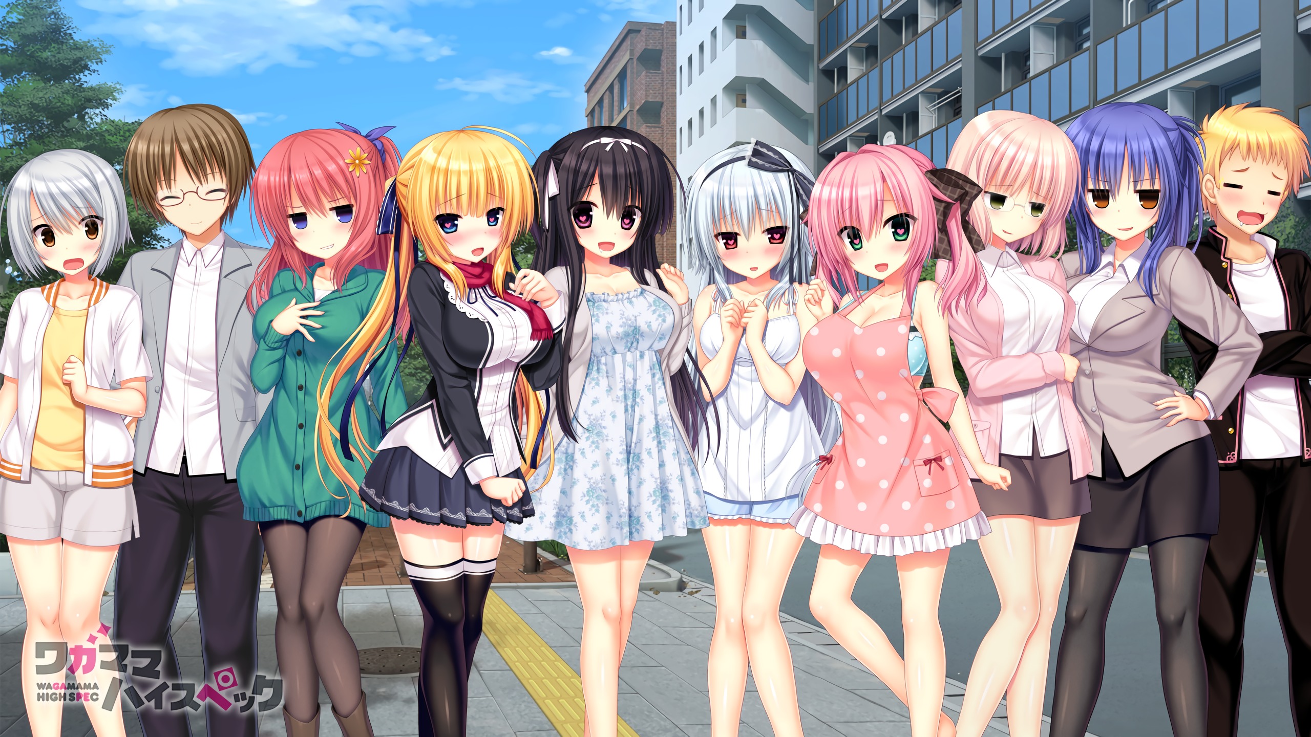 wagamama high spec visual novel download