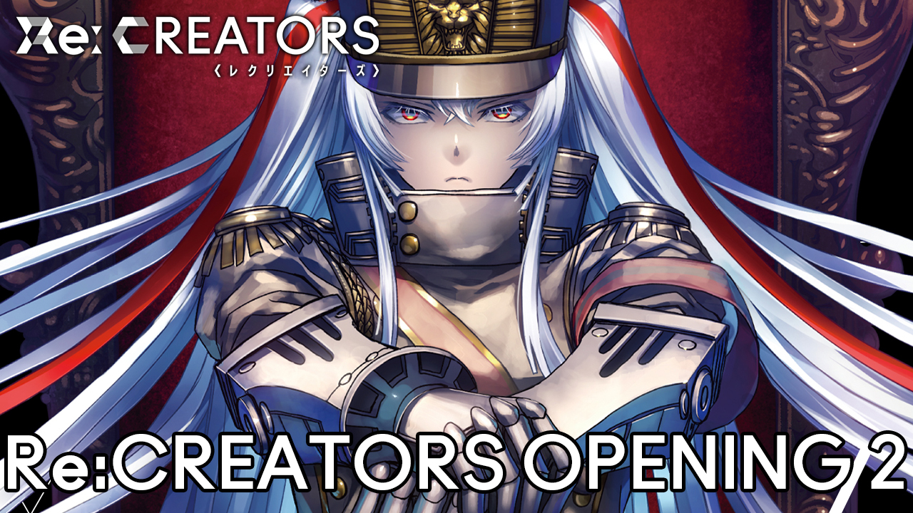 Steam Workshop Re Creators Opening 2 Intro Background