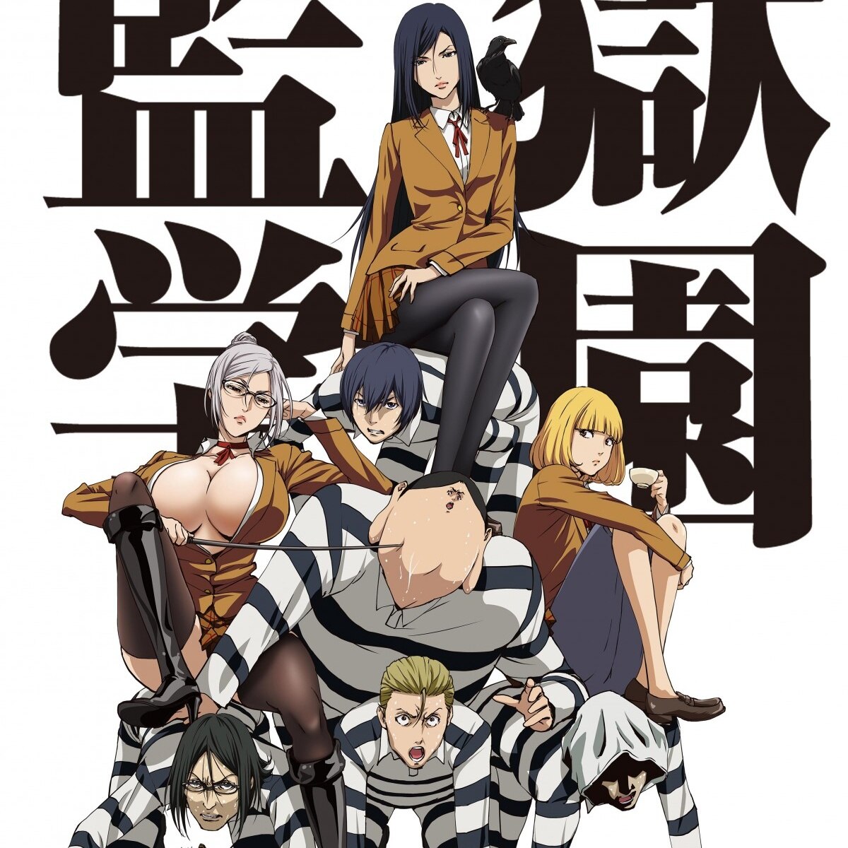 Prison School OP [1080p/60fps]