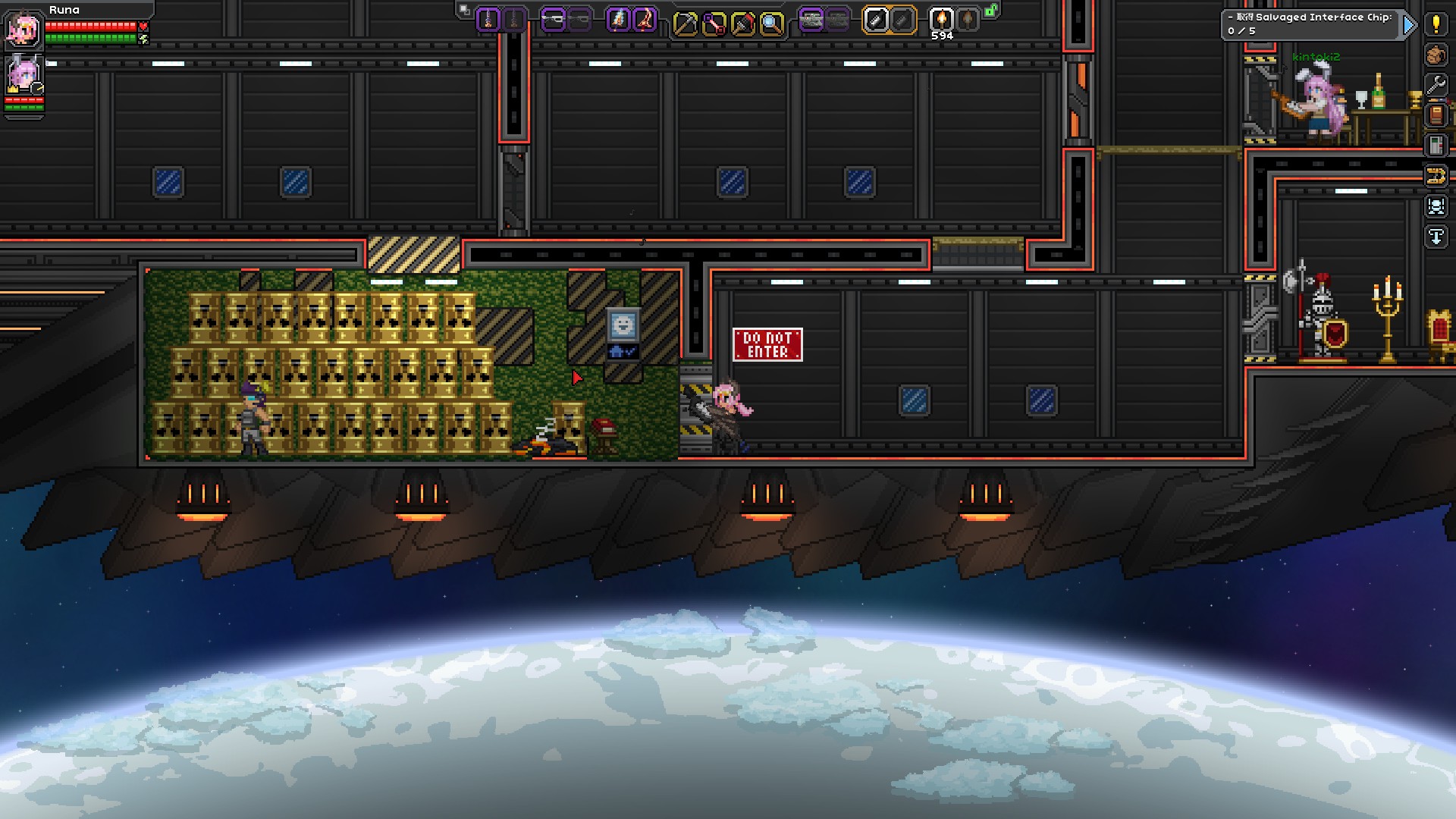 Где найти эгизальт в starbound