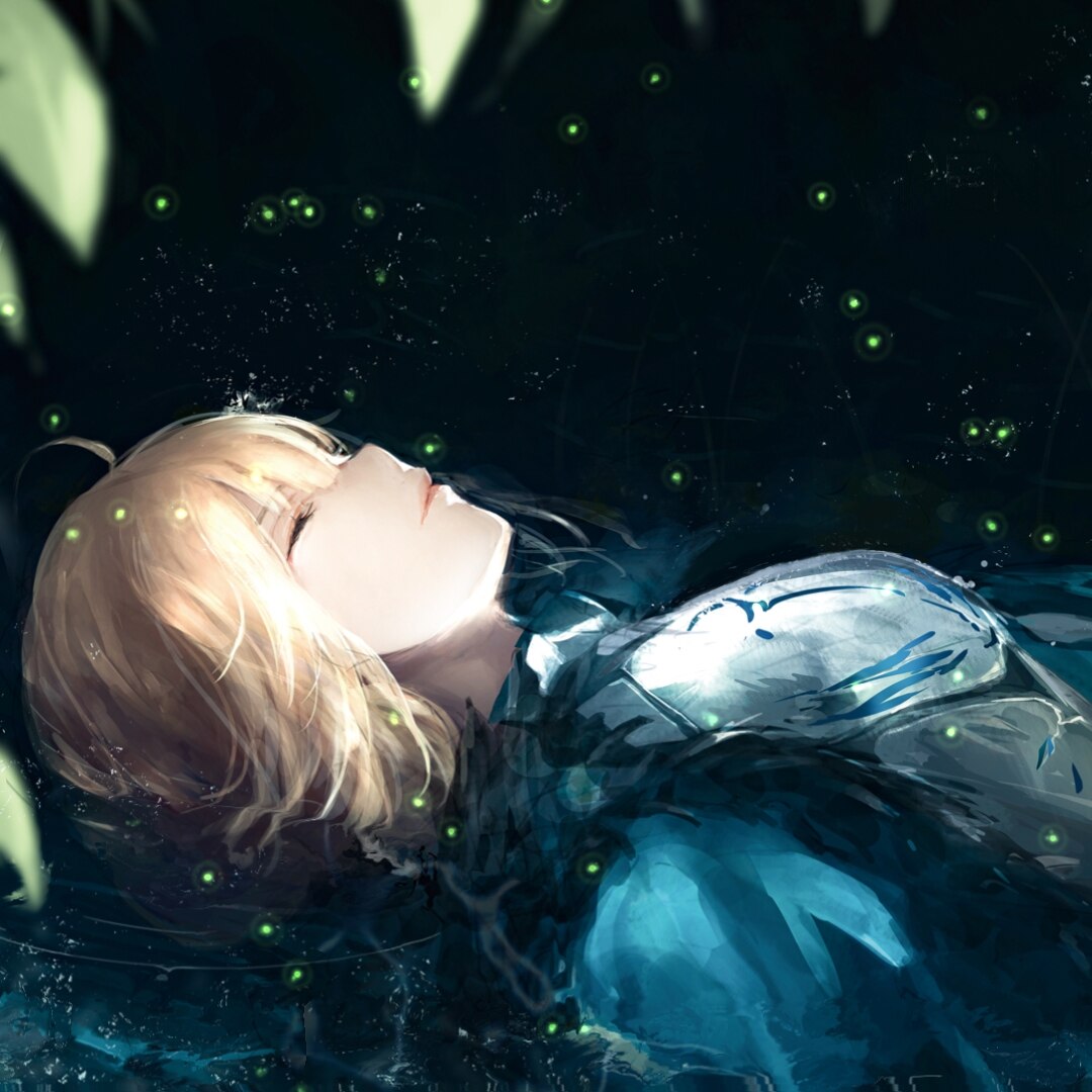 Saber - Peaceful Slumber