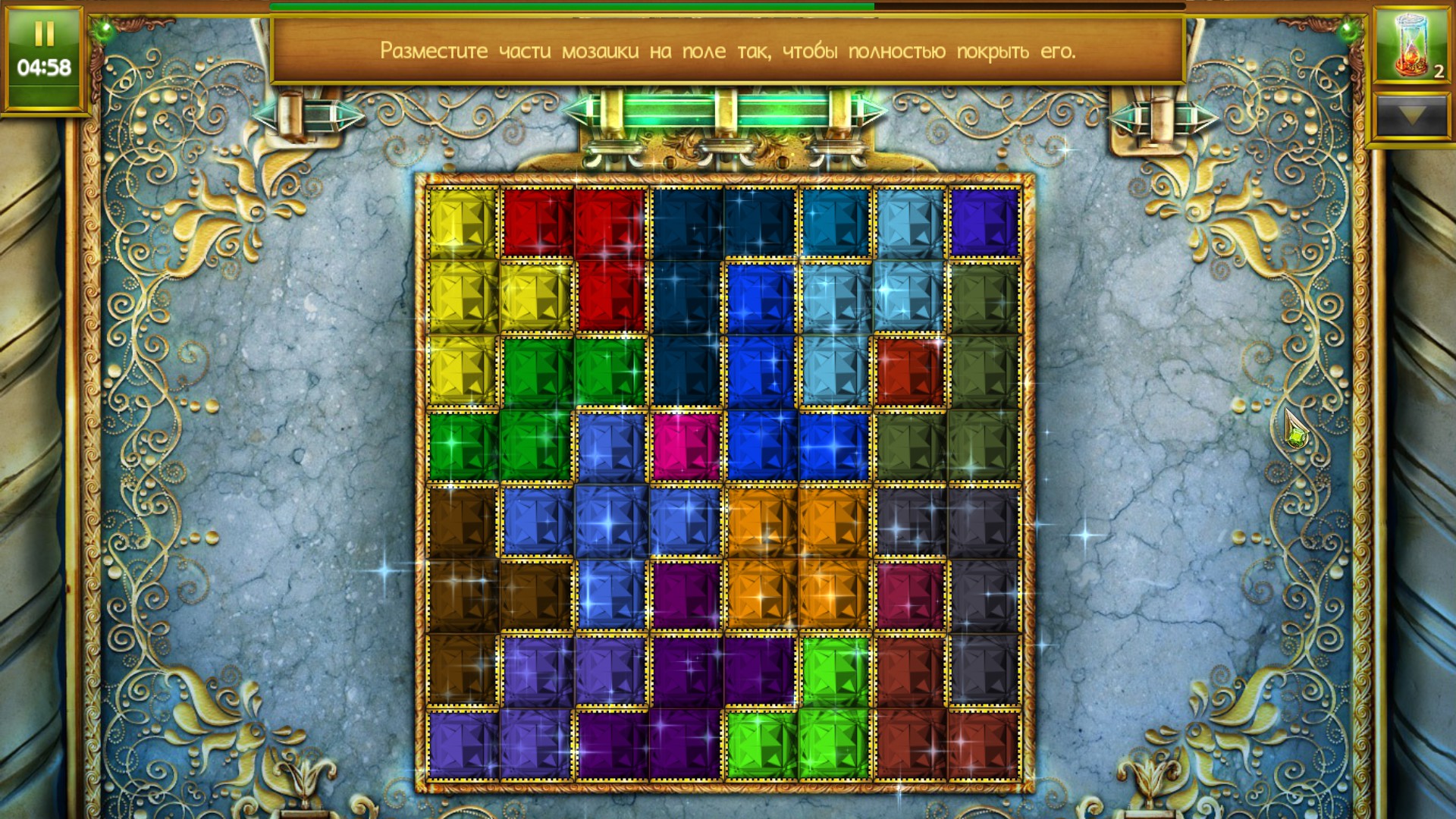 free download Lost Lands: Mahjong