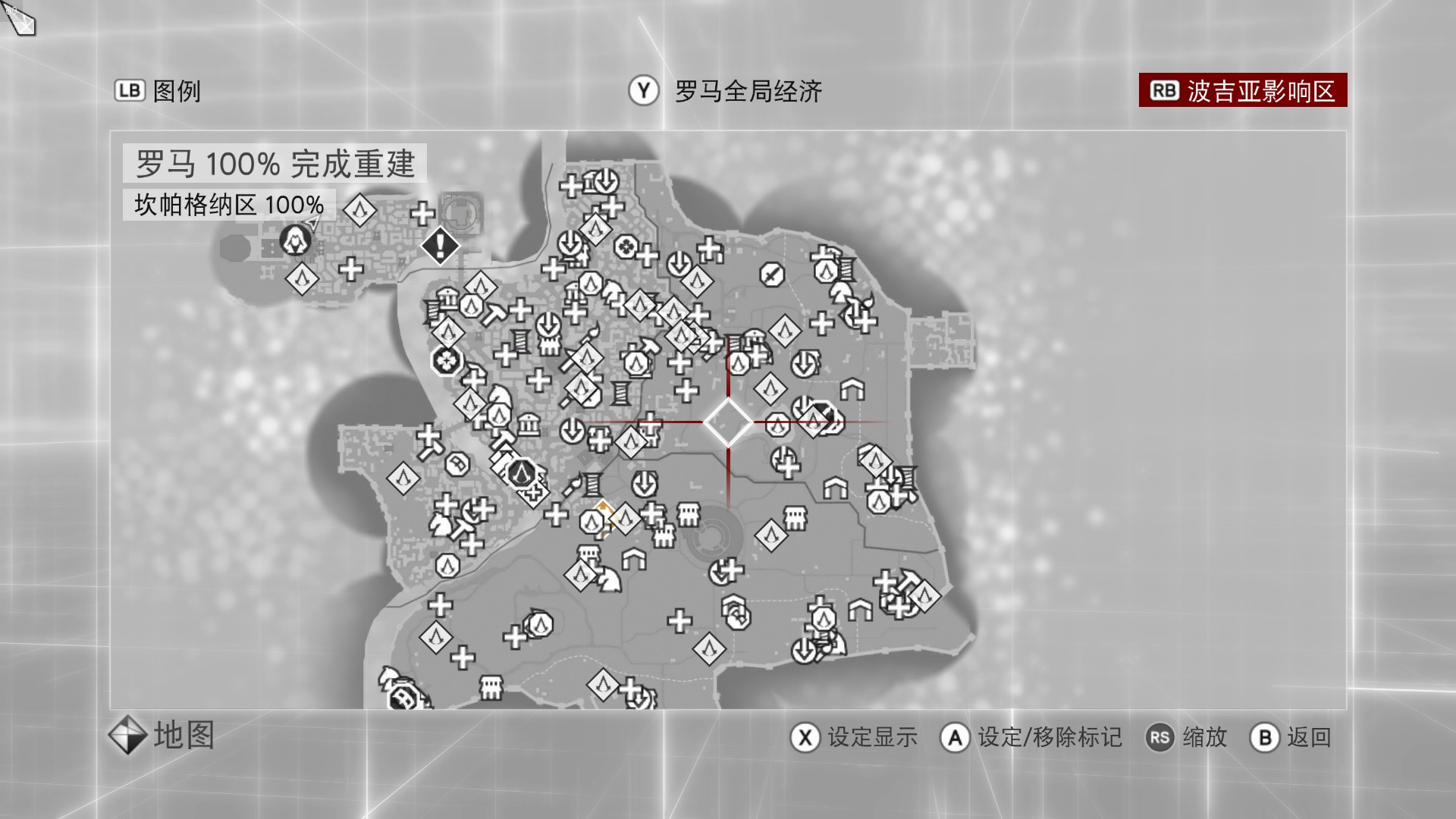 Steam Community :: Assassin's Creed Brotherhood