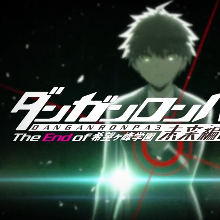 Danganronpa 3 OP