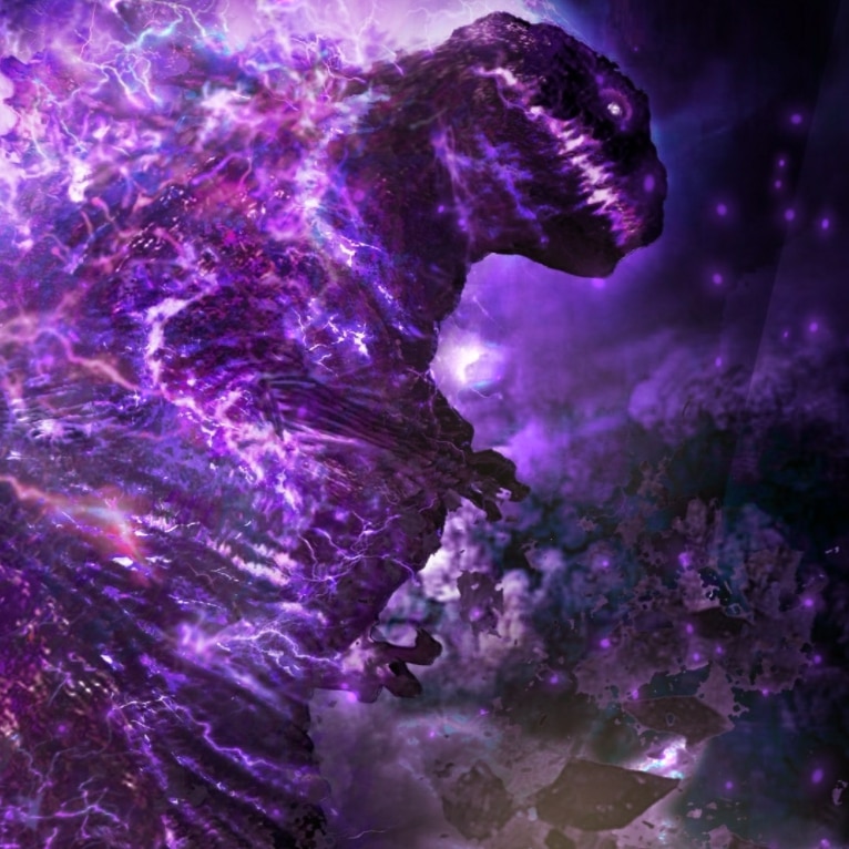 Shin Godzilla